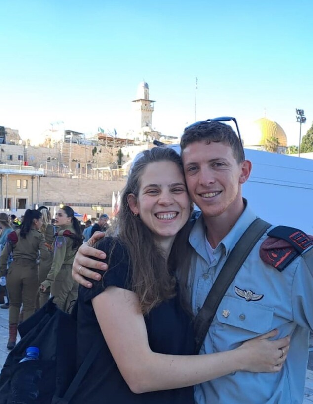 רס"ן (במיל') איתמר ספיר ז"ל רס"ן (במיל') איתמר ספיר ז"ל