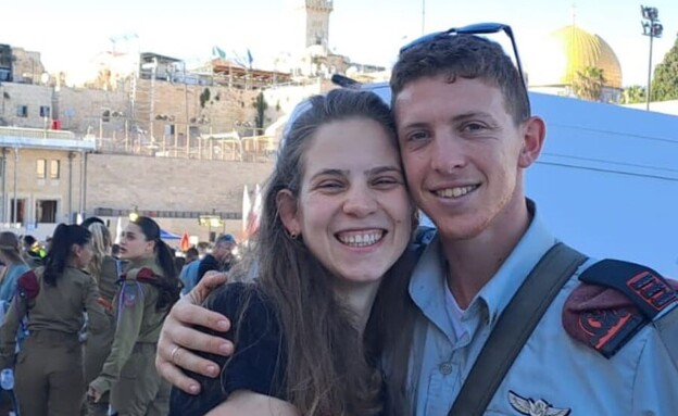 רס"ן (במיל') איתמר ספיר ז"ל רס"ן (במיל') איתמר ספיר ז"ל