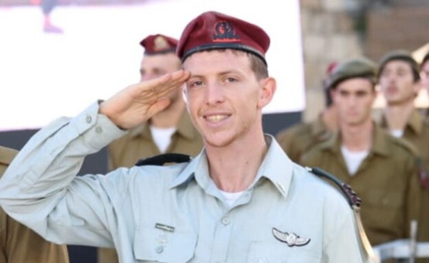 רס"ן (במיל') איתמר ספיר ז"ל (צילום: דובר צה"ל)