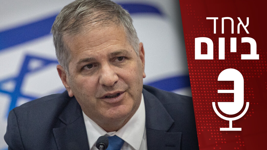 מבחני המיצ"ב, קיש ומערכת החינוך מבחני המיצ"ב, קיש ומערכת החינוך