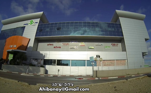 קניון חוצות אשקלון קניון חוצות אשקלון