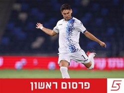 (מאור אלקסלסי) (צילום: ספורט 5)