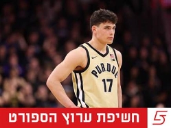 (GETTY) (צילום: ספורט 5)