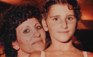 "ההצגה של משפחת גאון" (צילום: באדיבות פסטיבל דוקאביב, יחסי ציבור)