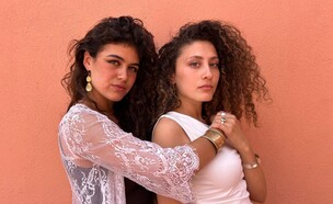  10 Virgins יעל קרייצר יעל סלונים (צילום: יעל קרייצר)