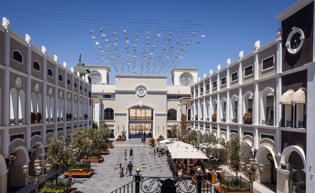 מתחם די סיטי במישור אדומים מתחם די סיטי במישור אדומים
