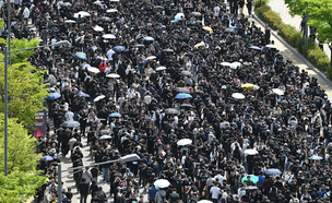 מחאה של עובדי סמסונג (צילום: getty images)