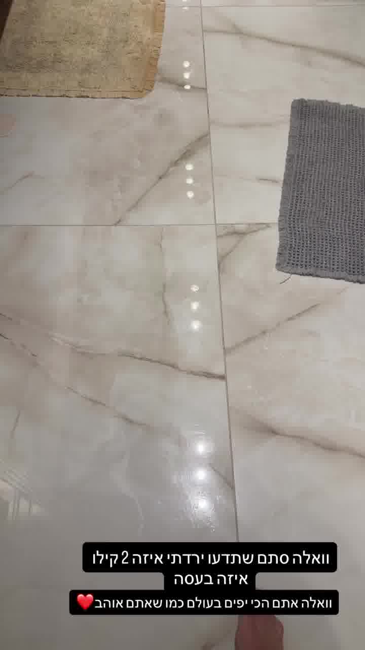 אחרי שאמר בריאיון שעלה במשקל, איתי לוי פונה למעריצים: "אתם הכי יפים כמו שאתם"