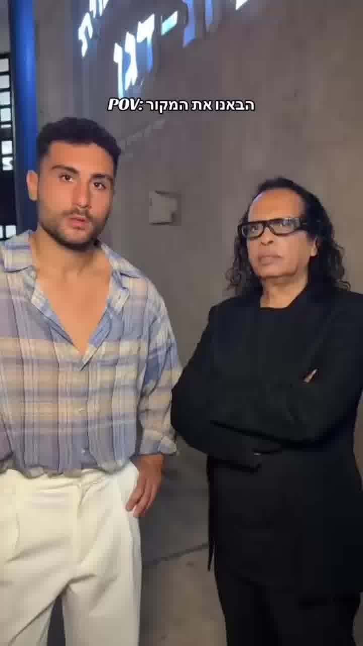 עידו מלכה בטיקטוק משותף עם יזהר כהן לצלילי ״חברים שלי״ של ליעד מאיר, המכיל רפרנס ל״אבניבי״, איתו זכה