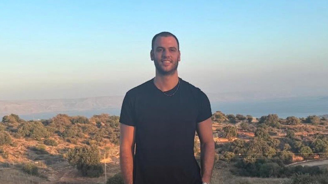 רז אדם