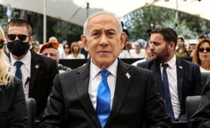 ראש הממשלה בנימין נתניהו (צילום: YEFIMOVICH / POOL / AFP, getty images)