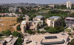 מתחם “מצודת אייל” בירושלים (הדמיה: אדריכל ירון קופרשטוק)