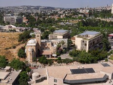 מתחם “מצודת אייל” בירושלים