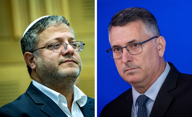 גדעון סער, איתמר בן גביר גדעון סער, איתמר בן גביר