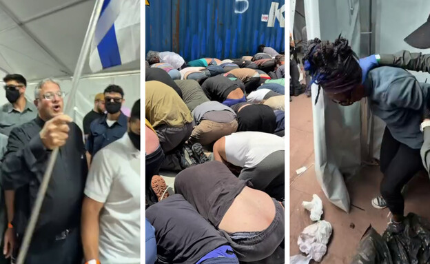 מעצר פעילי המשט