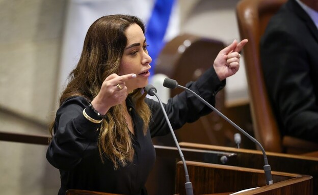 מאי גולן מאי גולן