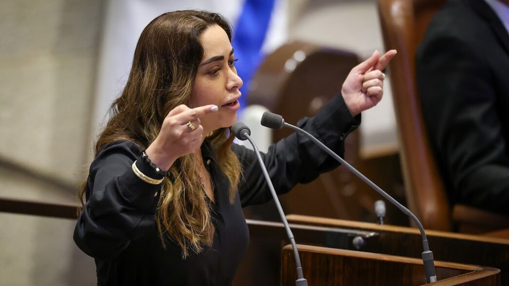 מאי גולן מאי גולן