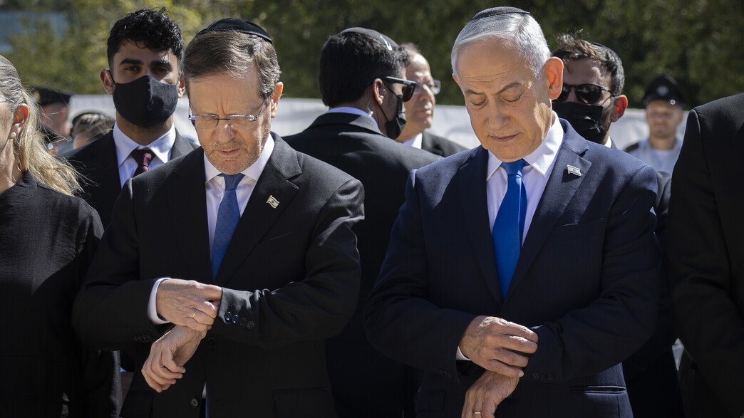 ראש הממשלה בנימין נתניהו, הנשיא יצחק הרצוג