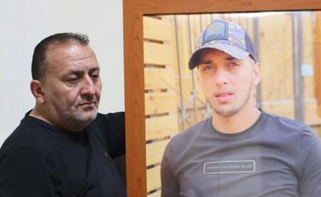 מאמון רבאח ובנו ויסאם רבאח מאמון רבאח ובנו ויסאם רבאח