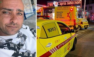 אלכסנדר צמח