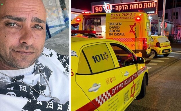 אלכסנדר צמח