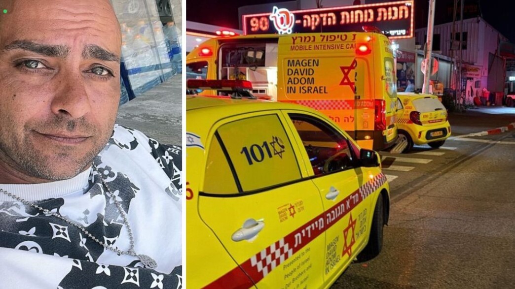 אלכסנדר צמח אלכסנדר צמח