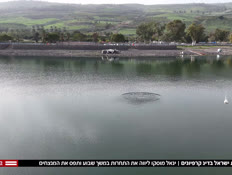 20karpion_vtr2_n20260521_v1 (צילום: חדשות)