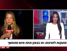 20sharon_vtr2_n20260521_v1 (צילום: חדשות)