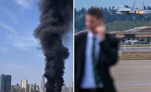 חש (צילום: Nathan Howard/GettyImages | רשתות חברתיות לפי סעיף 27א')