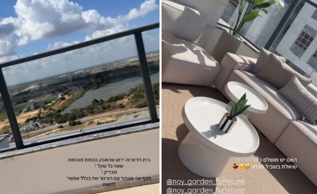 מציצים שי לי עופרי ראשון לציון מציצים שי לי עופרי ראשון לציון