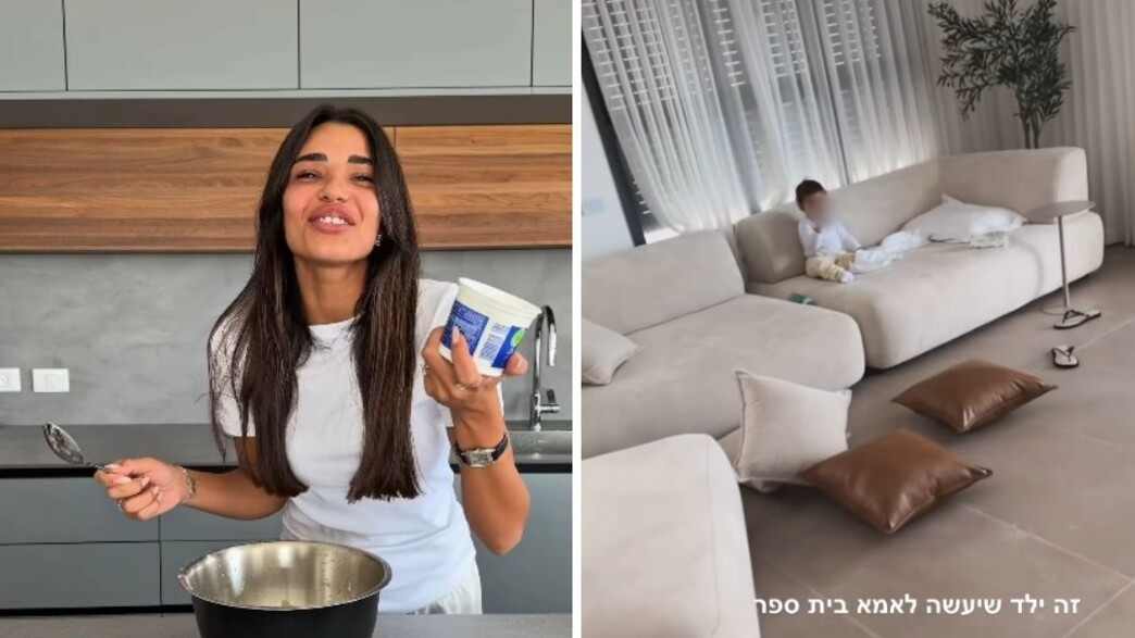 מציצים שי לי עופרי ראשון לציון מציצים שי לי עופרי ראשון לציון