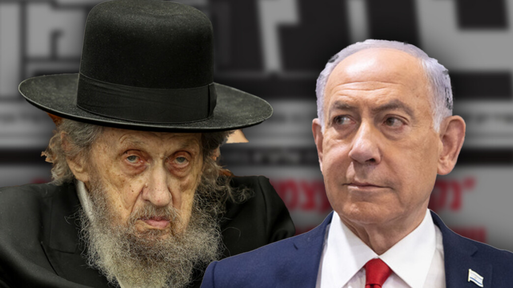 דרמת ענק מאחורי הקלעים: כך הורה מנהיג דגל התורה לנתק מגע מנתניהו