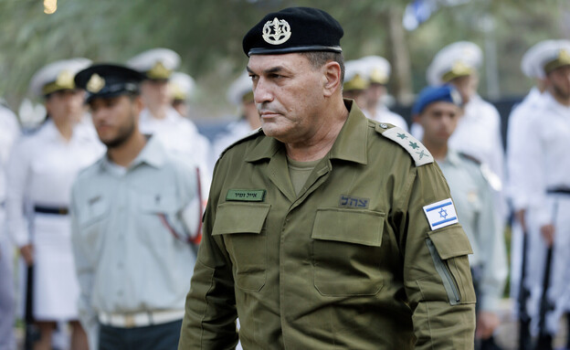 הרמטכ"ל אייל זמיר הרמטכ"ל אייל זמיר