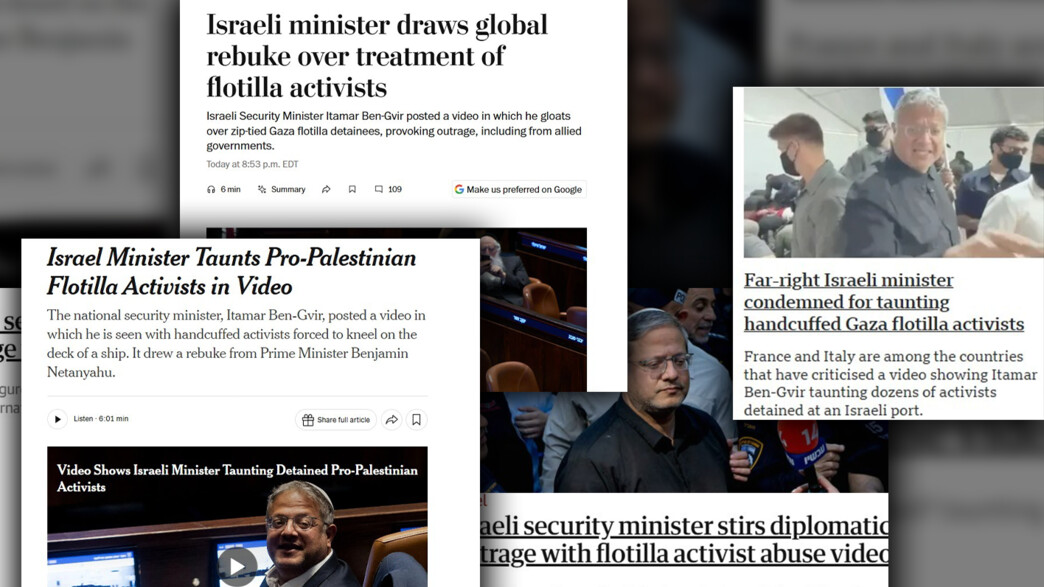 כך סיקרו בעולם את התיעוד שהצית משבר מדיני כך סיקרו בעולם את התיעוד שהצית משבר מדיני