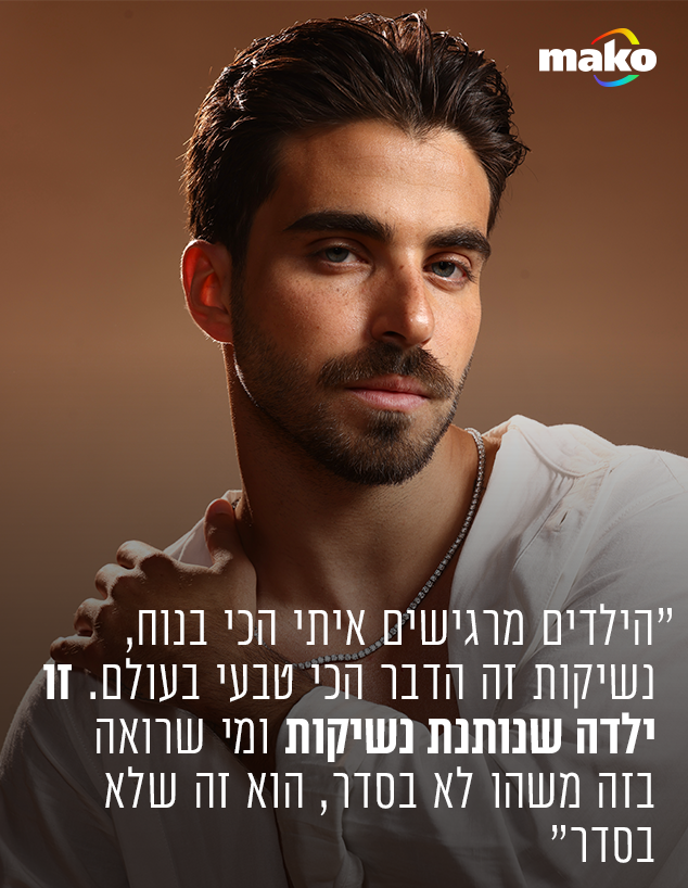 יהודה בוחבוט יהודה בוחבוט