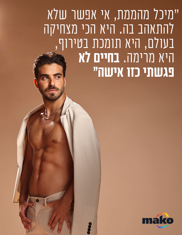 יהודה בוחבוט יהודה בוחבוט