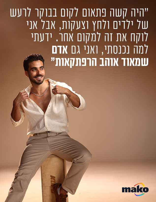 יהודה בוחבוט יהודה בוחבוט