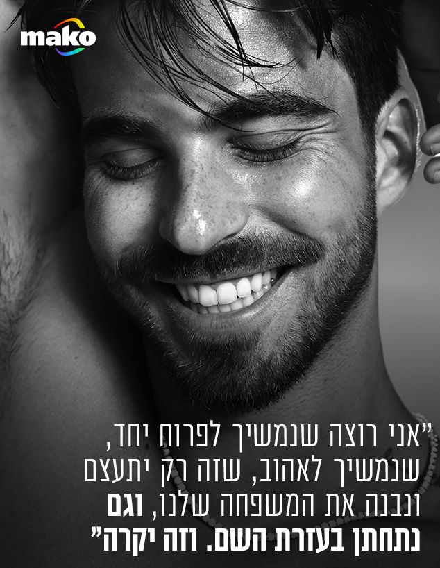 יהודה בוחבוט יהודה בוחבוט