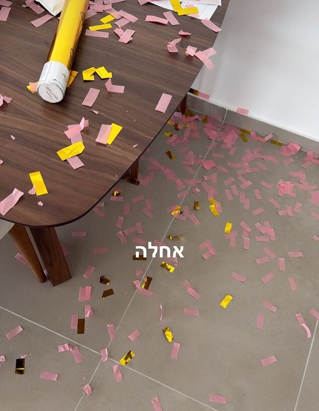 מציצים שי לי עופרי ראשון לציון מציצים שי לי עופרי ראשון לציון