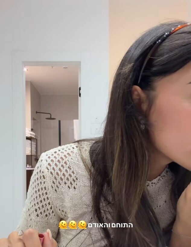 מציצים שי לי עופרי ראשון לציון מציצים שי לי עופרי ראשון לציון