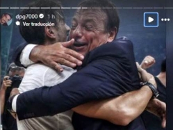 טוויסט בעלילה? עתמאן וינאקופולוס (מתוך הסטורי של דמיטריס ינאקופולו (צילום: ספורט 5)