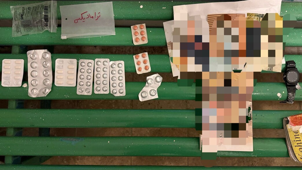 הדברים שנתפסו הדברים שנתפסו