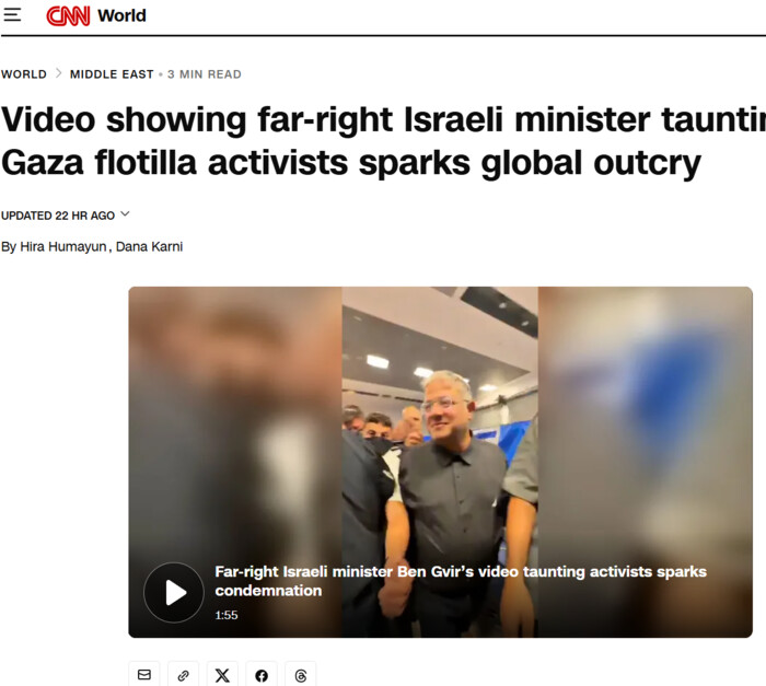 הסיקור בעולם של הסרטון של בן גביר