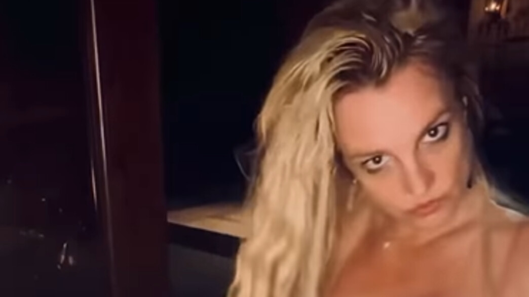 בריטני ספירס בריטני ספירס