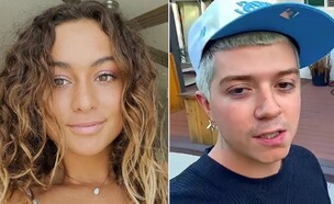 ג'ק אייברי, גבי גונזלס (צילום: instagram)