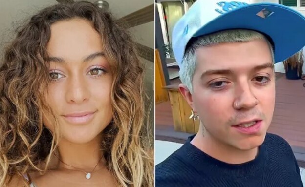 ג'ק אייברי, גבי גונזלס (צילום: instagram)