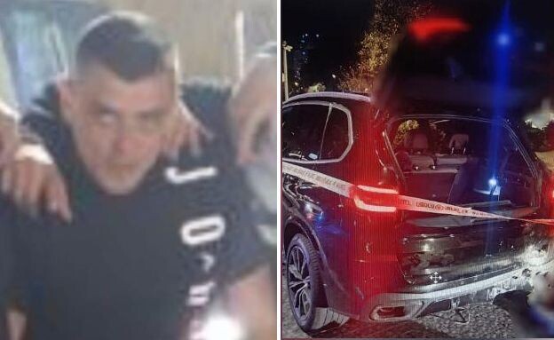 אליק בן אליק בן