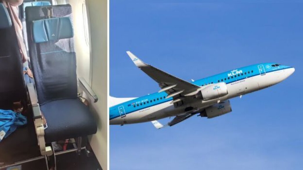 המושב הקטן בטיסת KLM המושב הקטן בטיסת KLM