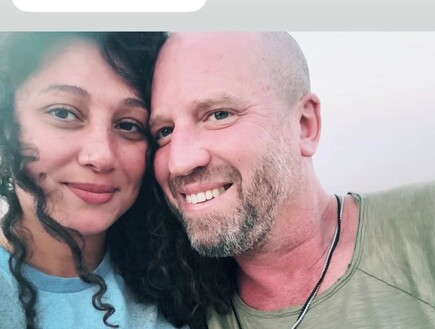 "המתנה שאבא ויהב שלחו": שי-לי עטרי חושפת תמונה עם בן הזוג החדש 