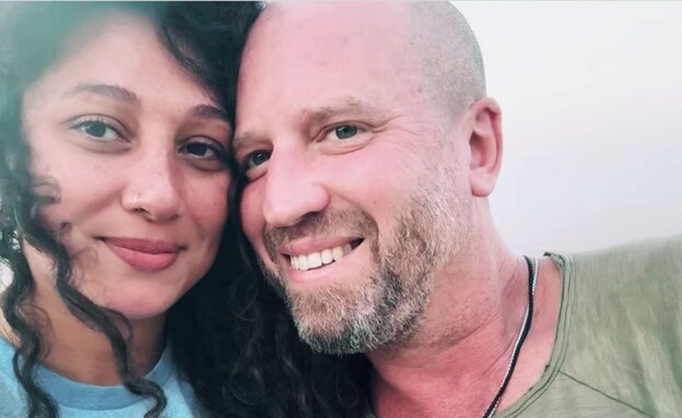 שי-לי עטרי ובן הזוג (צילום: instagram)